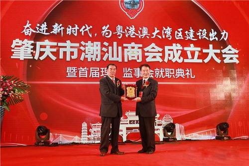 潮汕商会爆料案件最新,揭开背后惊人内幕