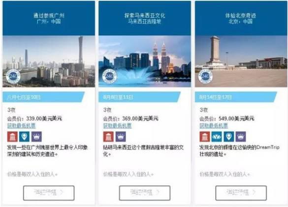 爆料最新项目有哪些内容,前沿科技与创新应用全解析